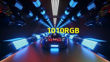 1010RGB