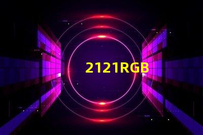 2121RGB