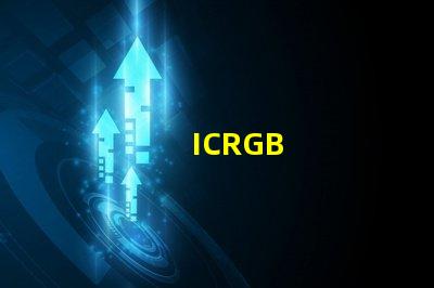 ICRGB