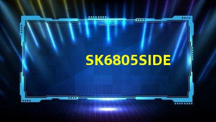 SK6805SIDE-G