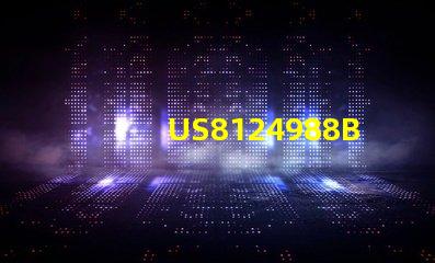 US8124988B2專(zhuān)利高效LED照明技術(shù)的行業(yè)應(yīng)用有哪些成功案例