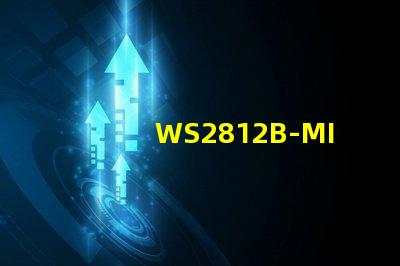 WS2812B-MINI