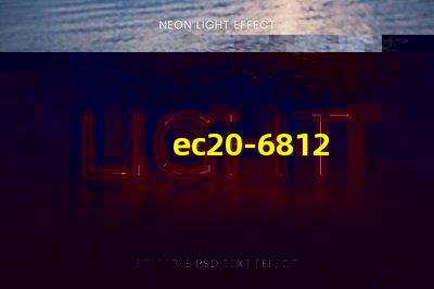 ec20-6812