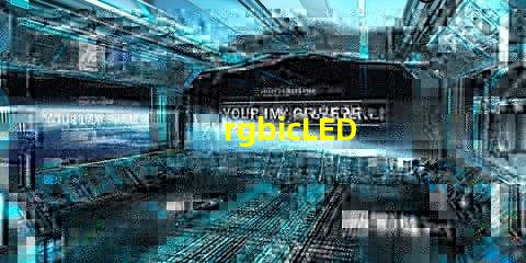 rgbicLED