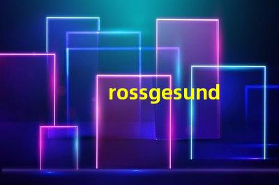 rossgesund紫外線燈有效殺菌的創新解決方案,您準備好了嗎