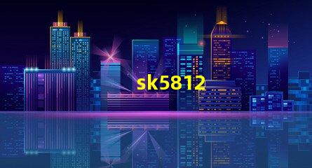 sk5812