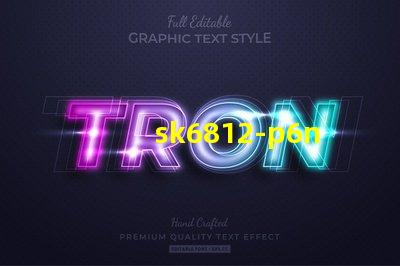 sk6812-p6n