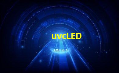 uvcLED