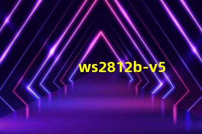 ws2812b-v5