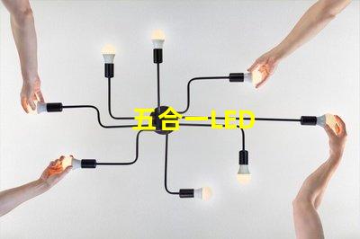 五合一LED