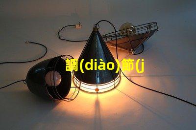 調(diào)節(jié)RGB幻彩燈珠亮度,打造多彩世界